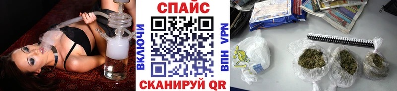 Бутират BDO 33% как найти закладки Княгинино