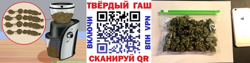 Canna-Cookies марихуана  гидра ссылки  Княгинино 