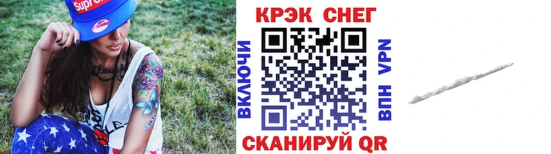 COCAIN VHQ  Княгинино 