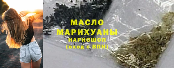 стафф Карпинск