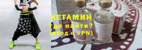 стафф Карпинск