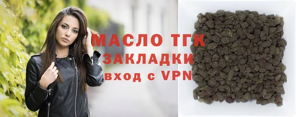 кокаин колумбия Касимов