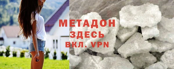 стафф Карпинск
