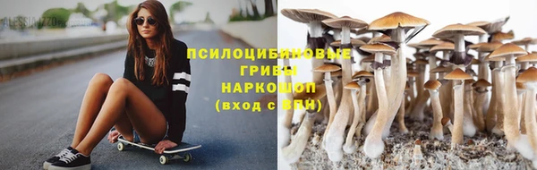 кокаин колумбия Касимов
