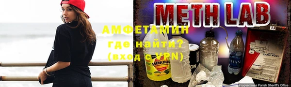 кокаин колумбия Касимов