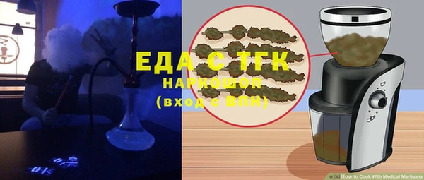 стафф Карпинск