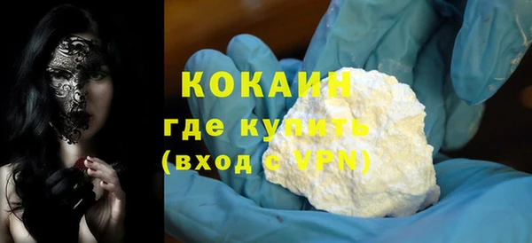 хмурый Киренск