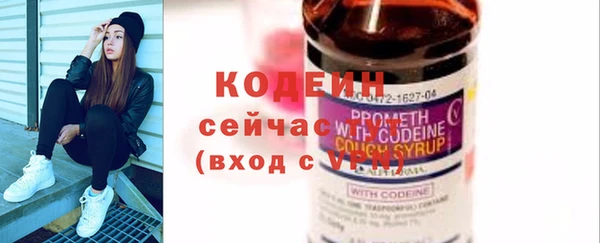 кокаин колумбия Касимов