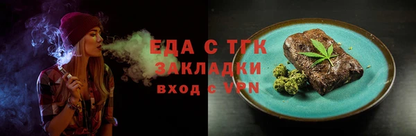 марки lsd Кинешма