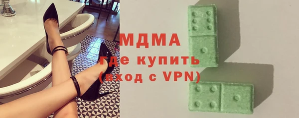 стафф Карпинск