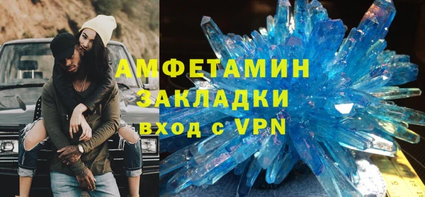 кокаин колумбия Касимов