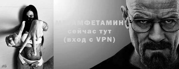 стафф Карпинск