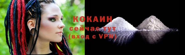 тгк Карталы