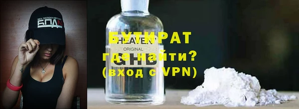 хмурый Киренск