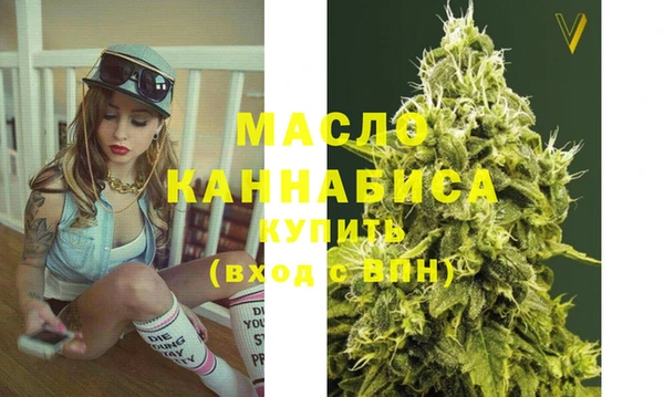 ГАЛЛЮЦИНОГЕННЫЕ ГРИБЫ Каменногорск