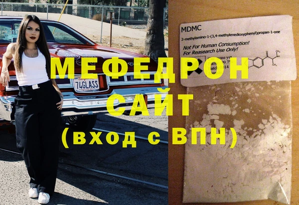 Альфа ПВП Каменка