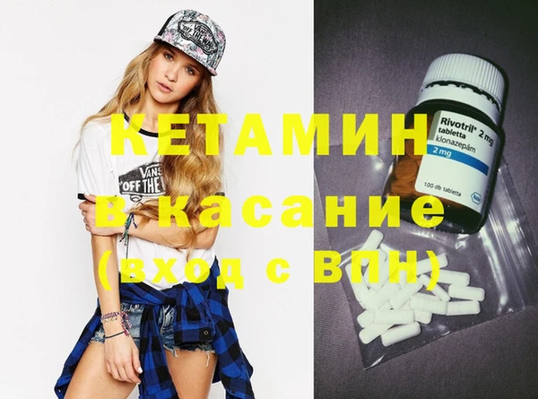 стафф Карпинск