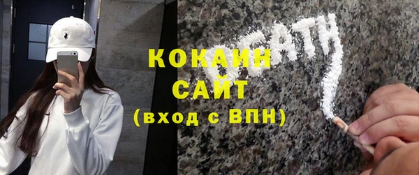 стафф Карпинск