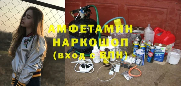 кокаин колумбия Касимов