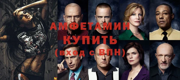 стафф Карпинск