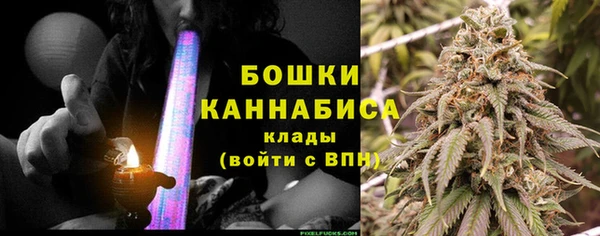 тгк Карталы