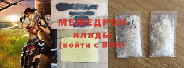хмурый Киренск