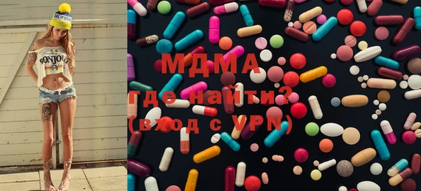 хмурый Киренск