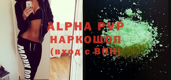 кокаин колумбия Касимов