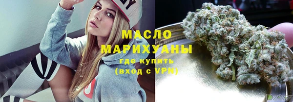 стафф Карпинск