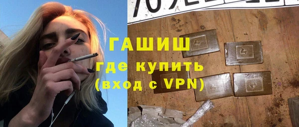 кокаин колумбия Касимов