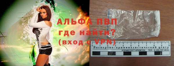 марки lsd Кинешма