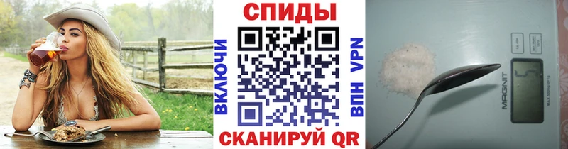 ссылка на мегу сайт  Княгинино  МЕТАМФЕТАМИН Methamphetamine 