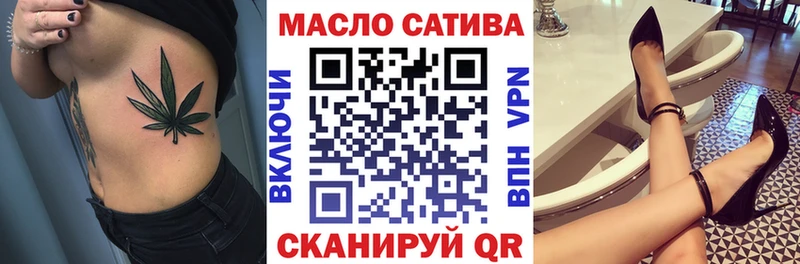 Дистиллят ТГК вейп с тгк  Княгинино 